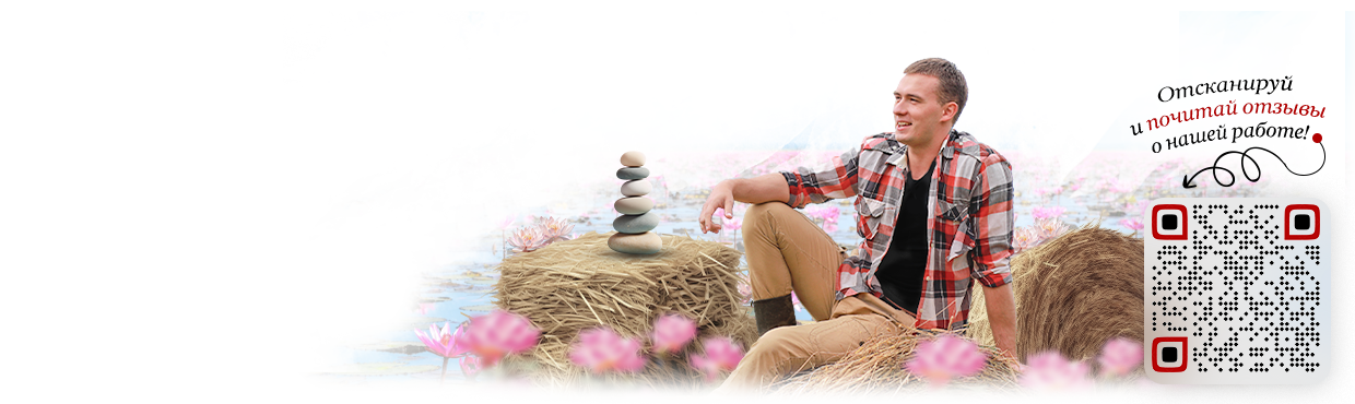 Сельхозтехника, навесное оборудование, КУНЫ (погрузчики) и запасные частиПредсезонные скидки на сенозаготовительную технику.Каталог техники
Сельхозтехника, навесное оборудование, КУНЫ (погрузчики) и запасные частиПредсезонные скидки на сенозаготовительную технику.Каталог техники